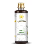 Kerala Ayurveda Eladi Thailam - Natural Skin Allergies Relief