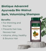 Biotique Advanced Ayurveda Bio Walnut Bark Volumizing Shampoo