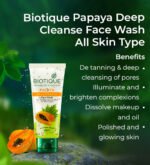 Biotique Papaya Deep Cleanse Face Wash All Skin Type