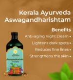 Kerala Ayurveda Aswagandharishtam