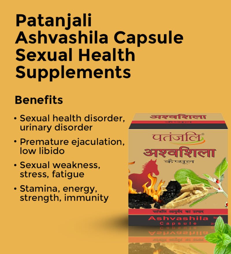 Patanjali Ashvashila Capsule Sexual Health Supplements