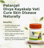 Patanjali Divya Kayakalp Vati Cure Skin Disease Naturally