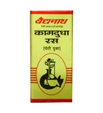 Baidyanath Kamdudha Ras | Cure Reflux Naturally | With Pearls