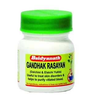 Baidyanath Kolkata Gandhak Rasayan - Cure Skin Disorders Naturally