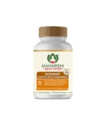 Maharishi Ayurveda Dizomap Tablets | Natural Constipation Relief