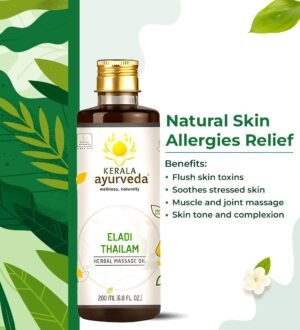 Kerala Ayurveda Eladi Thailam