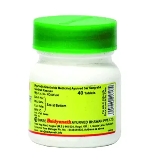 baidyanath kolkata gandhak rasayan 40 tablets 2