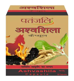 patanjali ashvashila capsule pack of 1 20 capsules 1